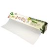 ڿ ģȯ ȣ 10m
 To the nature eco-friendly paper foil 10m